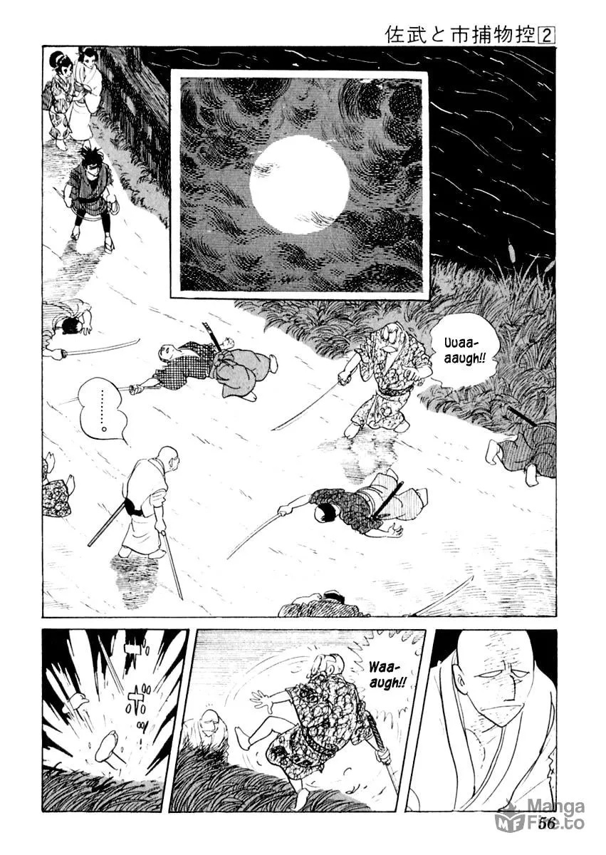 Sabu to Ichi Torimono Hikae Chapter 6 page 55 - 