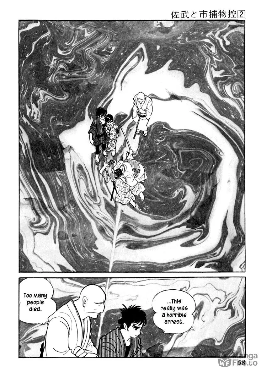 Sabu to Ichi Torimono Hikae Chapter 6 page 57 - 