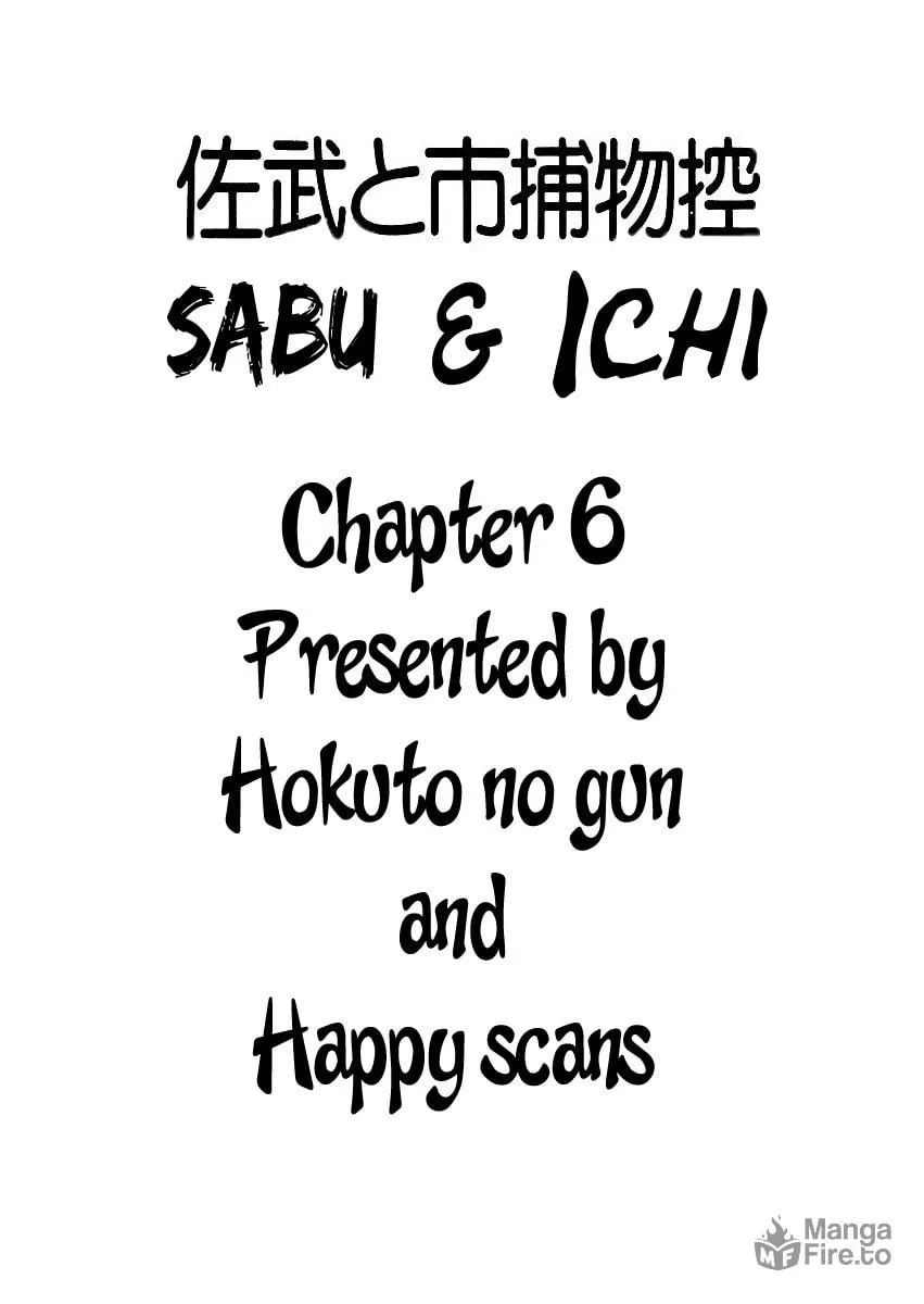 Sabu to Ichi Torimono Hikae Chapter 6 page 60 - 