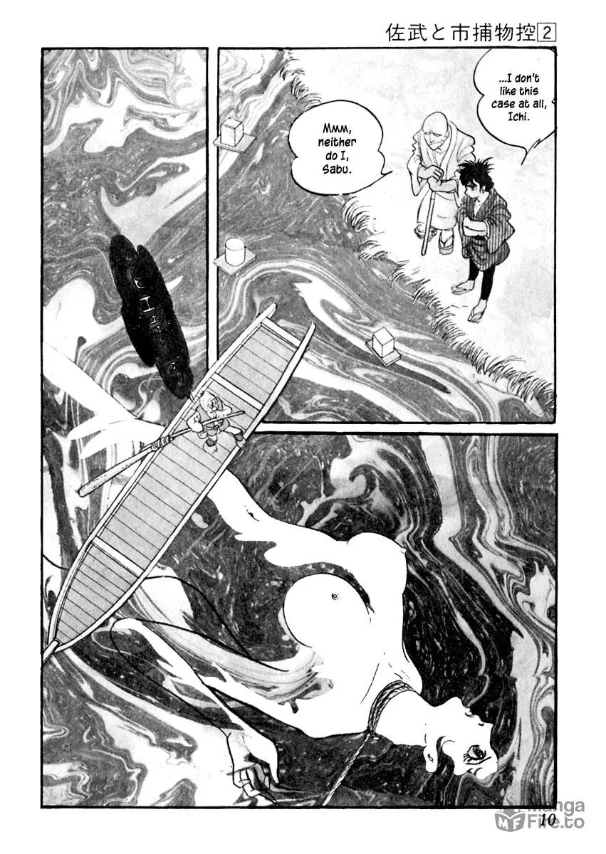 Sabu to Ichi Torimono Hikae Chapter 6 page 10 - 