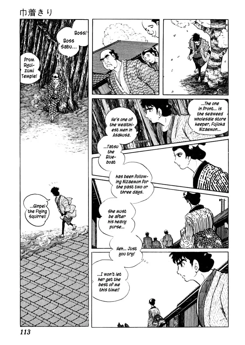 Sabu to Ichi Torimono Hikae Chapter 60 page 11 - 