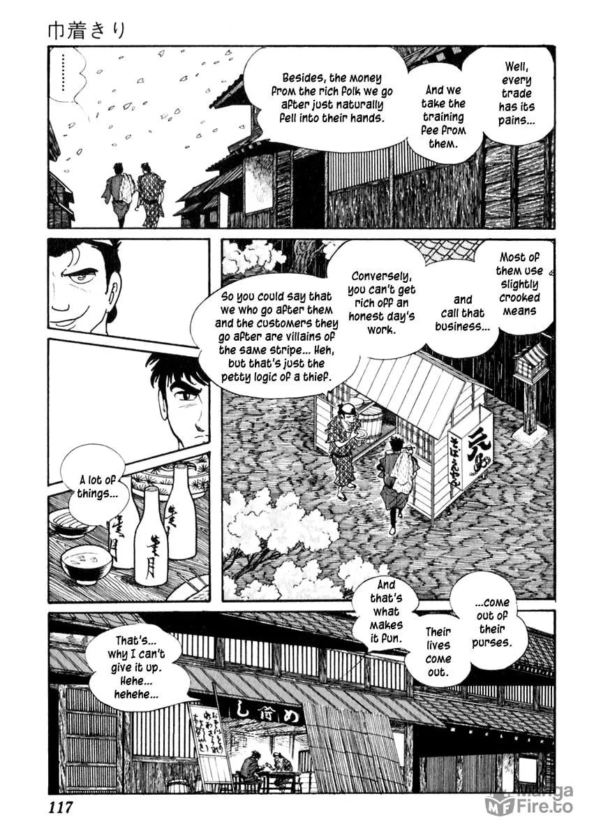 Sabu to Ichi Torimono Hikae Chapter 60 page 15 - 