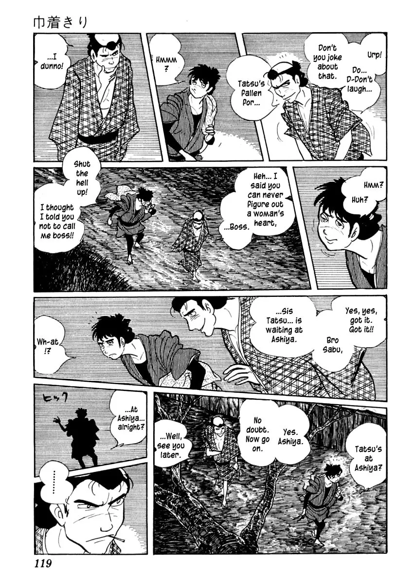 Sabu to Ichi Torimono Hikae Chapter 60 page 17 - 
