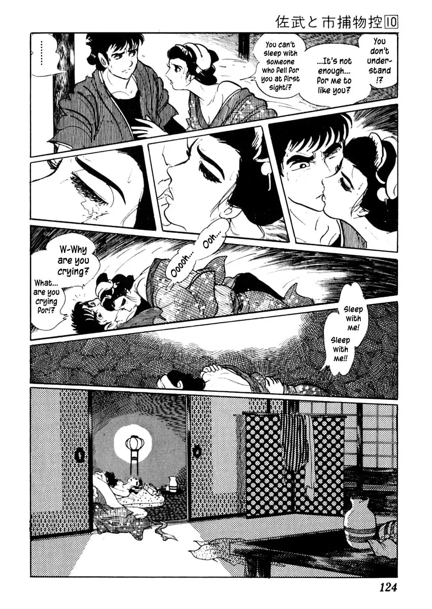 Sabu to Ichi Torimono Hikae Chapter 60 page 22 - 