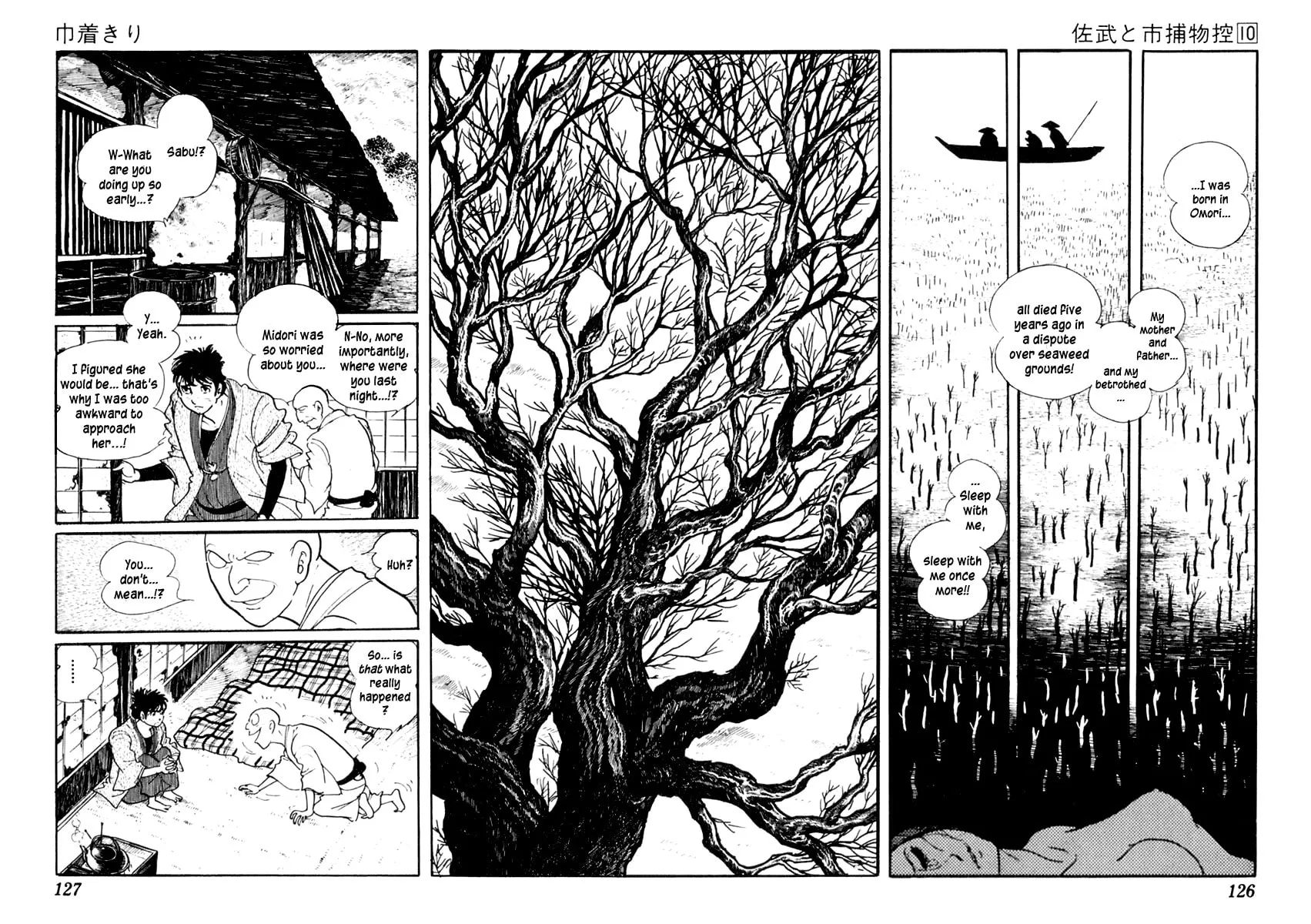 Sabu to Ichi Torimono Hikae Chapter 60 page 24 - 