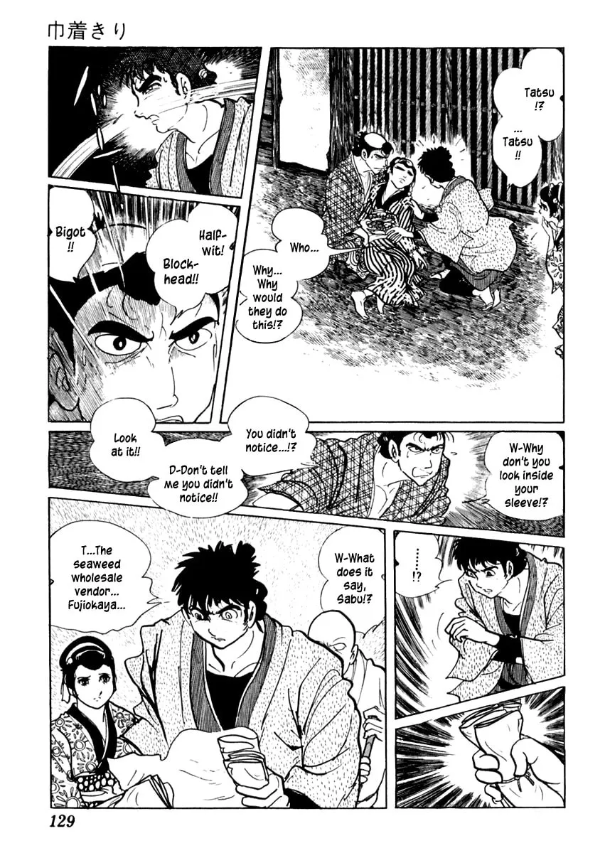 Sabu to Ichi Torimono Hikae Chapter 60 page 26 - 