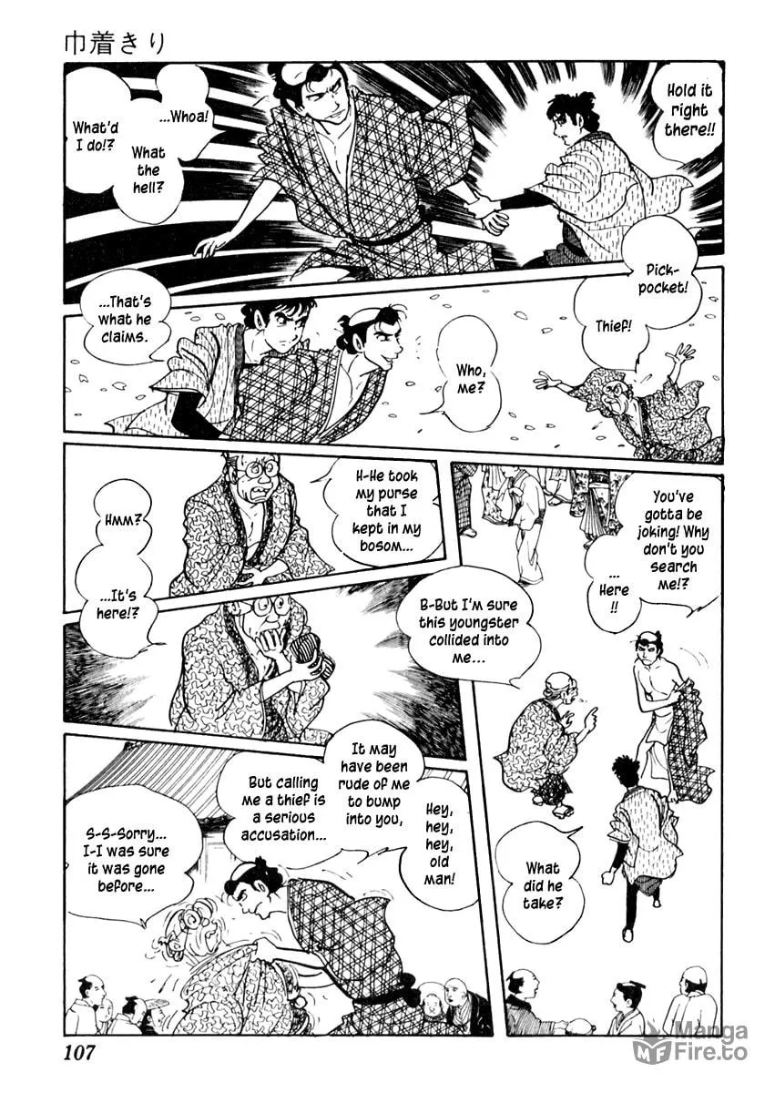 Sabu to Ichi Torimono Hikae Chapter 60 page 5 - 