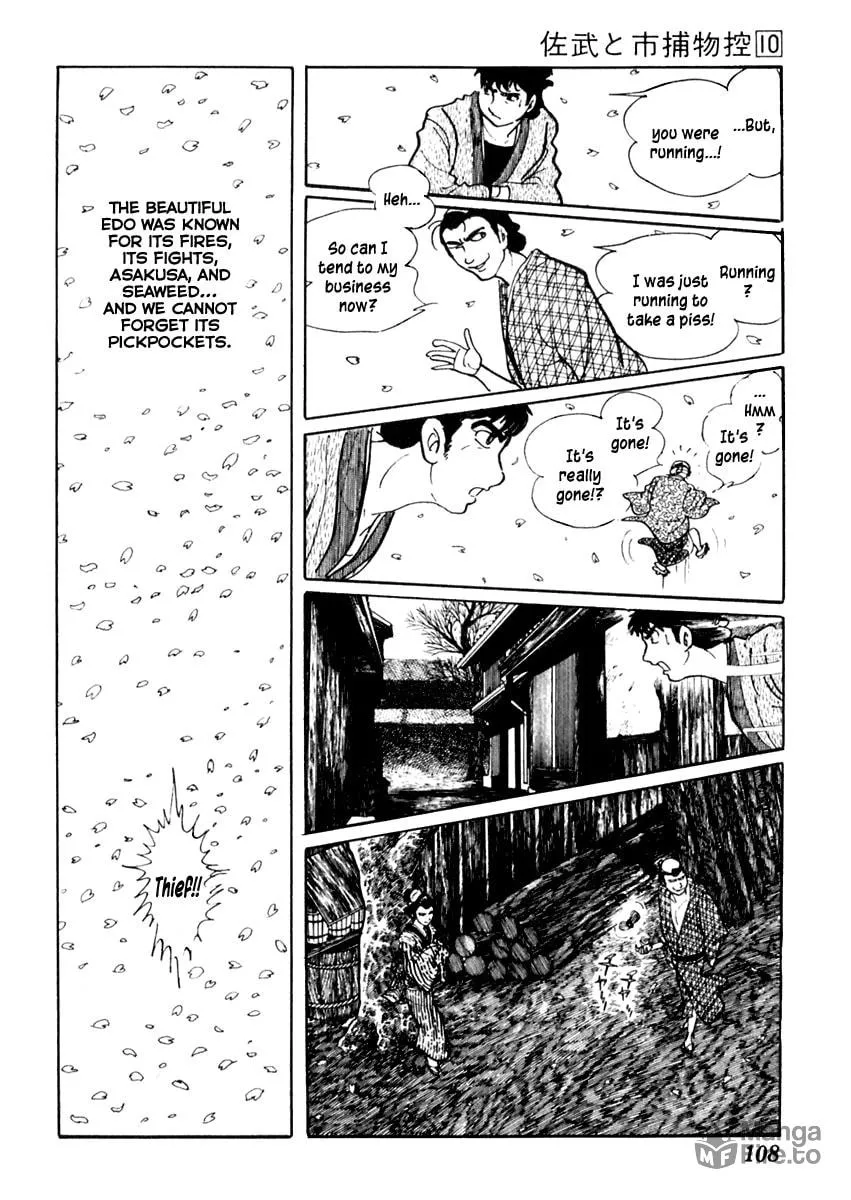 Sabu to Ichi Torimono Hikae Chapter 60 page 6 - 