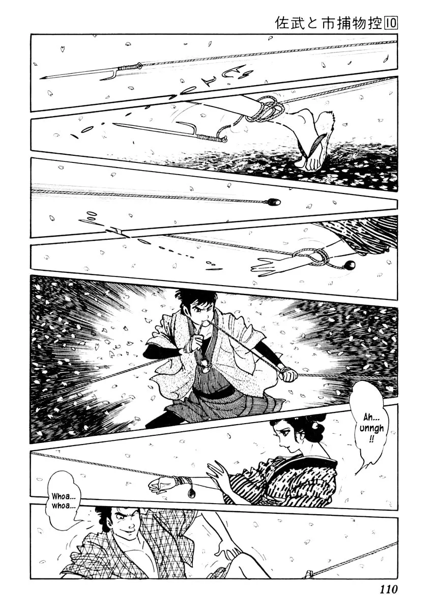 Sabu to Ichi Torimono Hikae Chapter 60 page 8 - 
