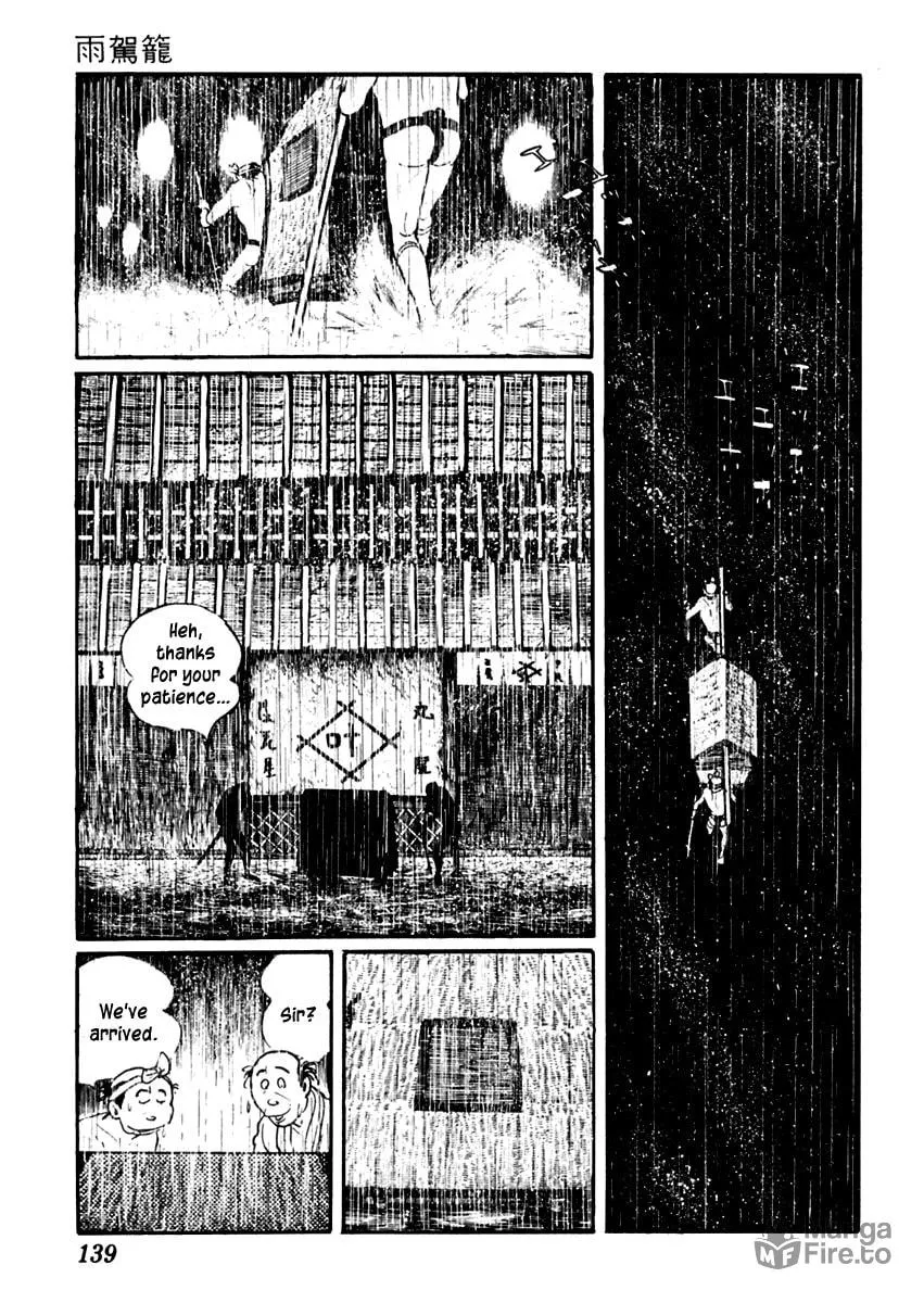 Sabu to Ichi Torimono Hikae Chapter 61 page 3 - 