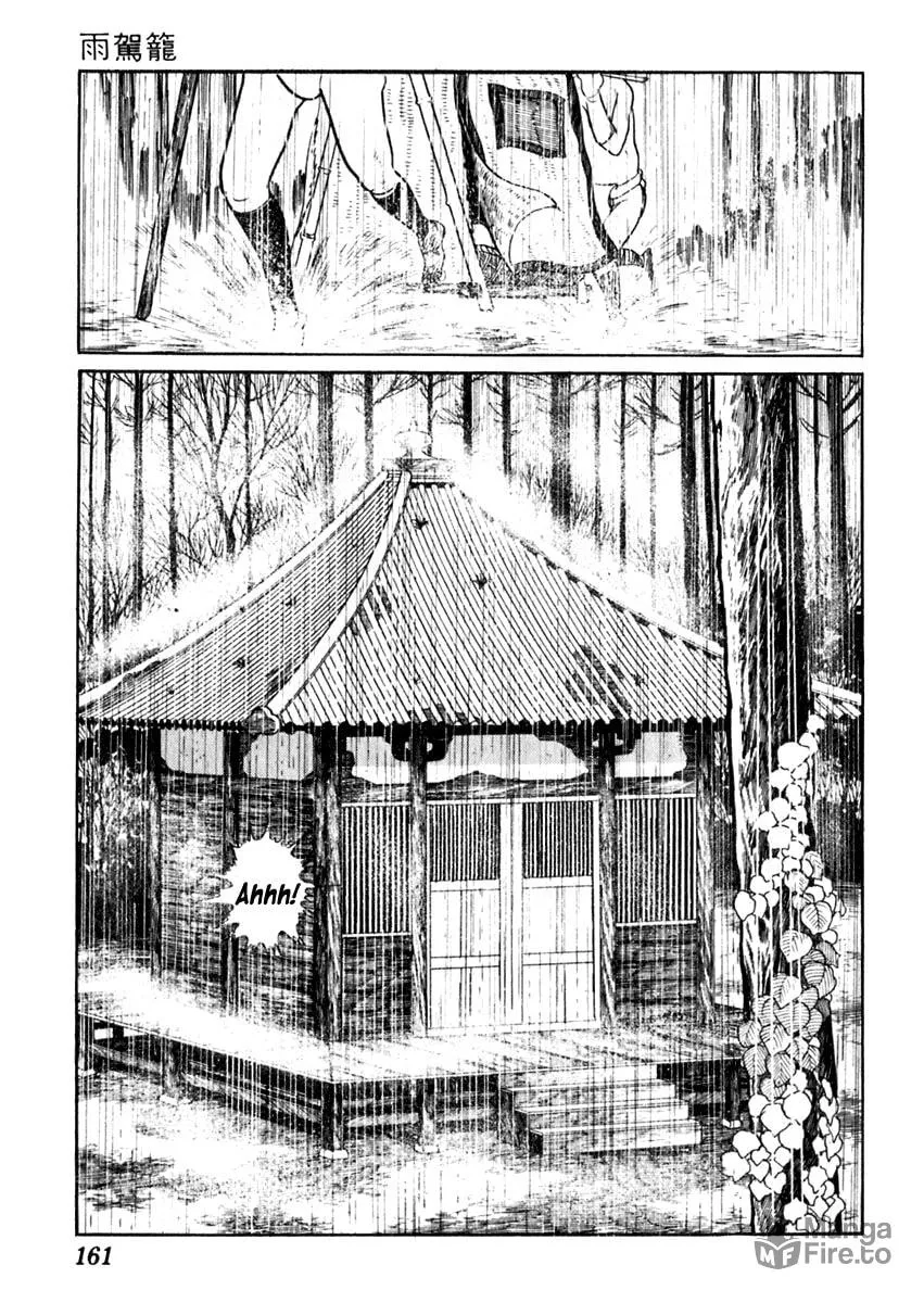 Sabu to Ichi Torimono Hikae Chapter 61 page 25 - 
