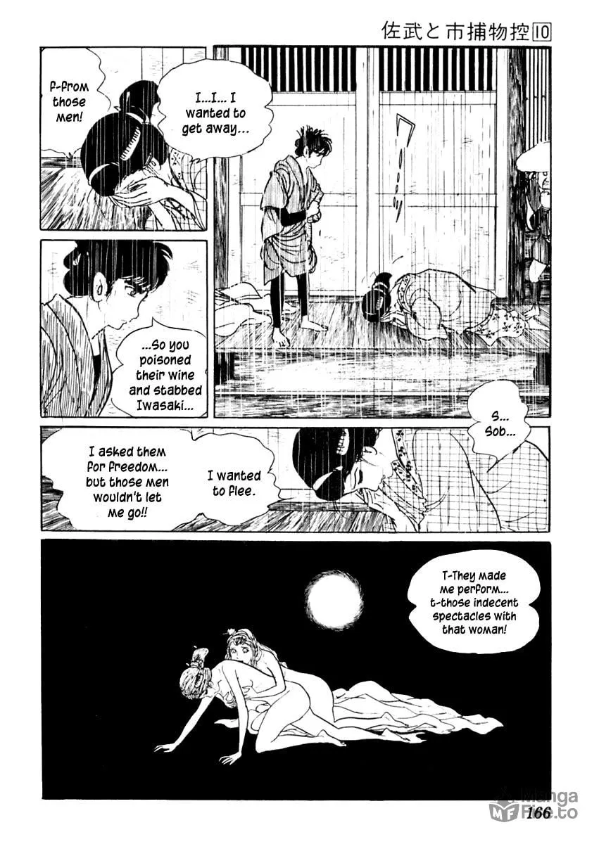 Sabu to Ichi Torimono Hikae Chapter 61 page 30 - 