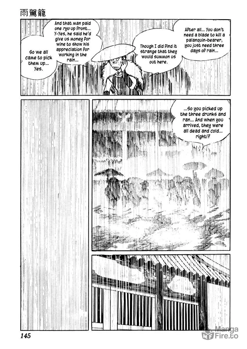 Sabu to Ichi Torimono Hikae Chapter 61 page 9 - 