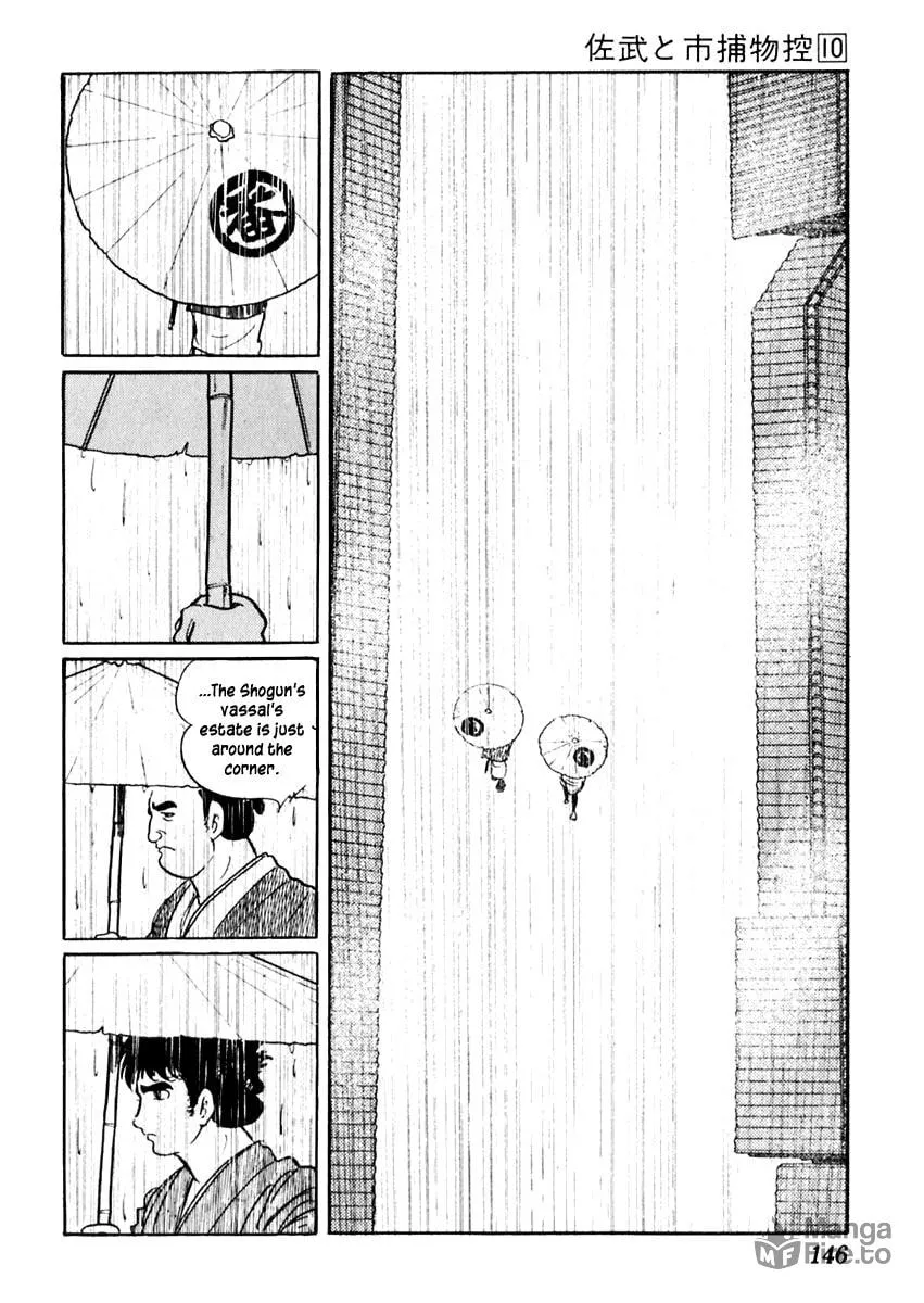 Sabu to Ichi Torimono Hikae Chapter 61 page 10 - 
