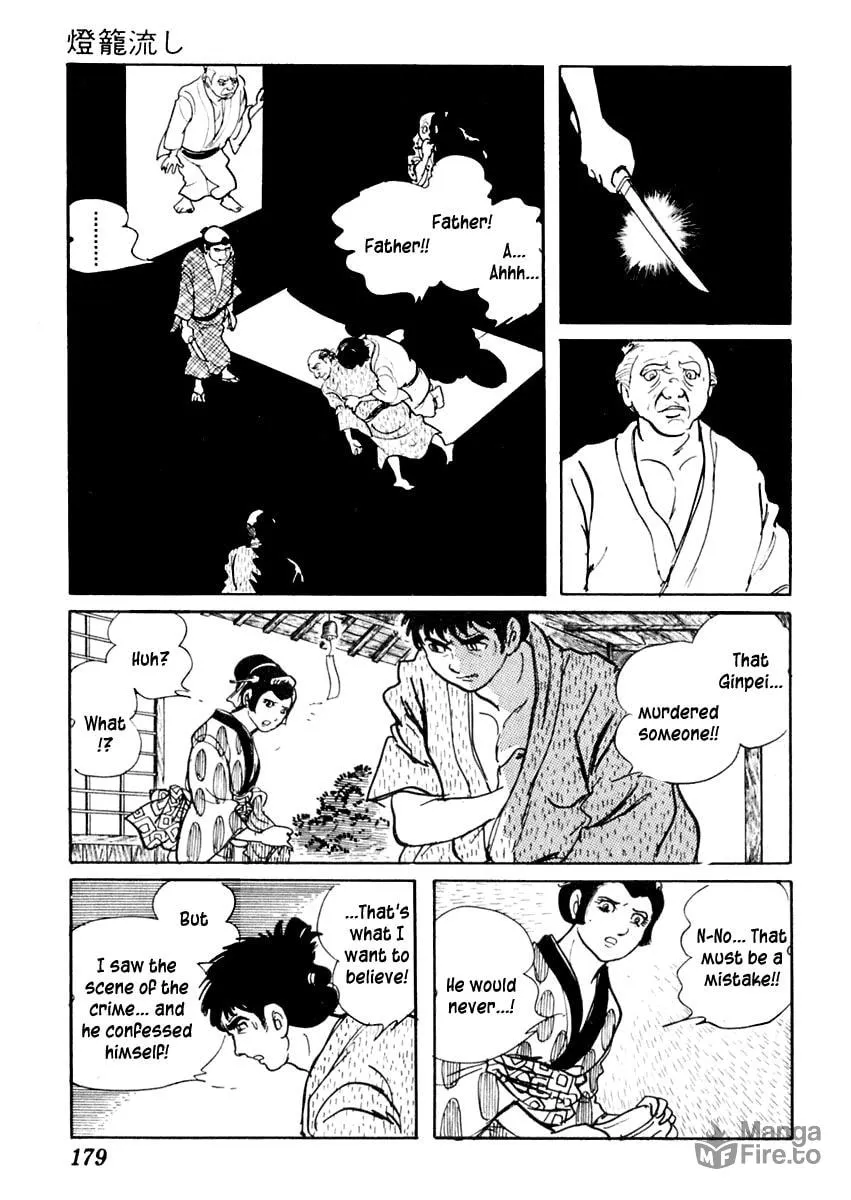 Sabu to Ichi Torimono Hikae Chapter 62 page 9 - 