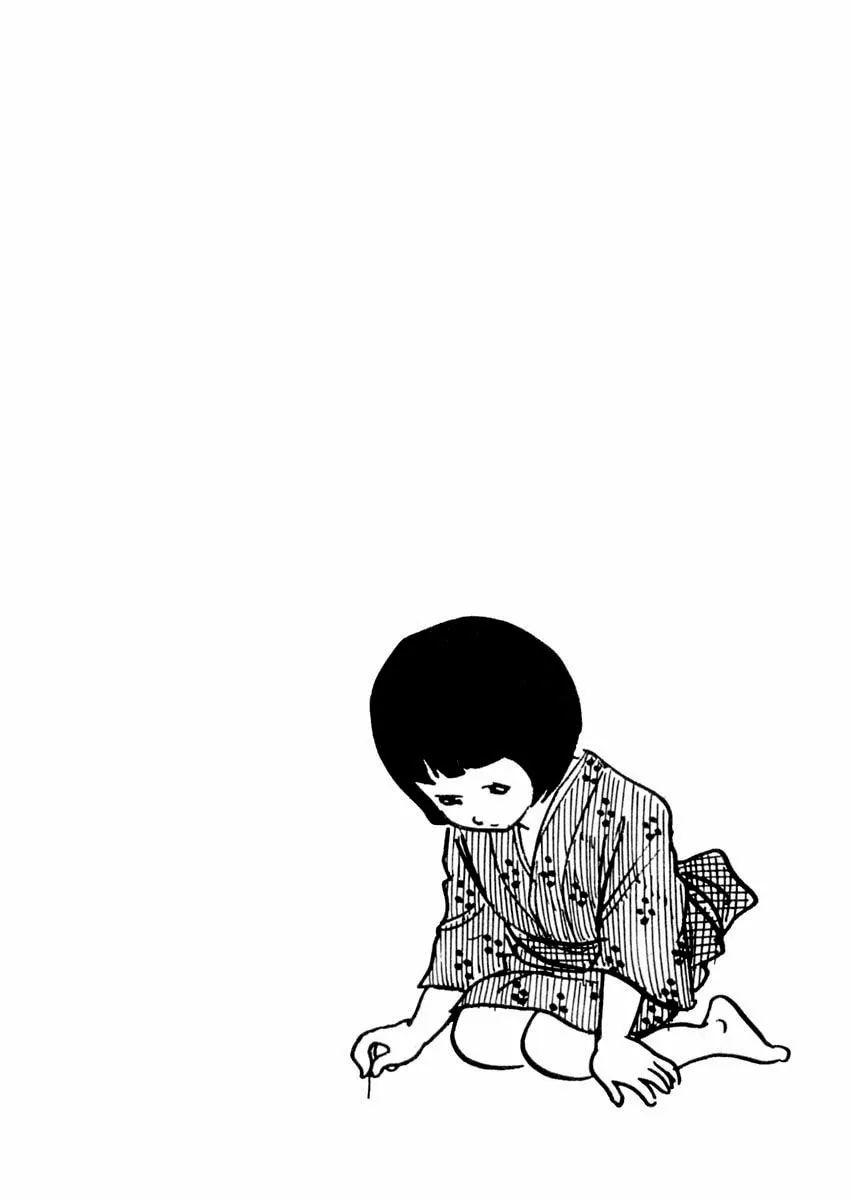 Sabu to Ichi Torimono Hikae Chapter 63 page 2 - 