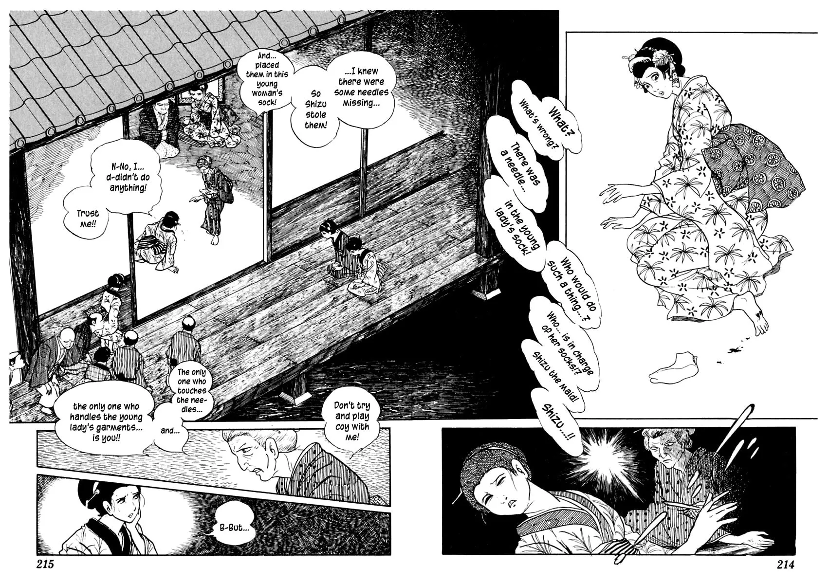Sabu to Ichi Torimono Hikae Chapter 63 page 11 - 