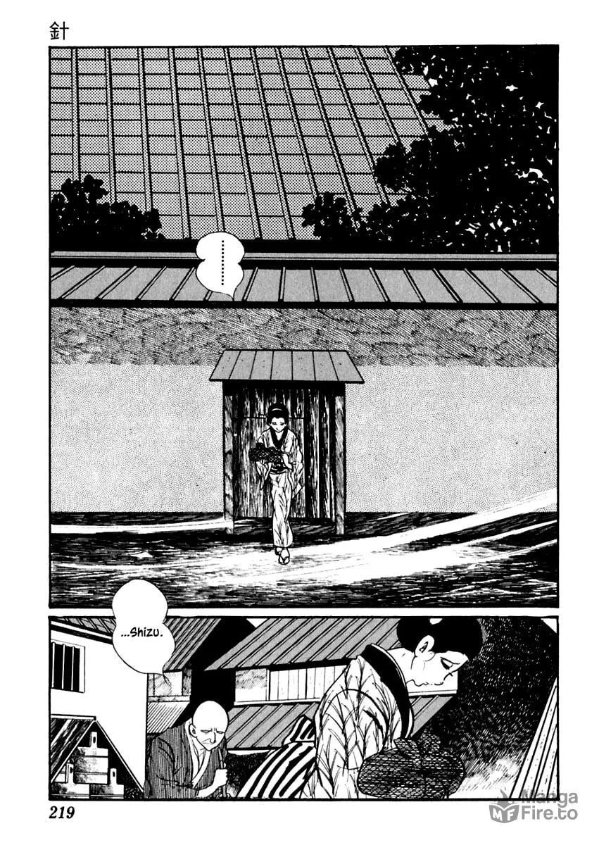 Sabu to Ichi Torimono Hikae Chapter 63 page 15 - 