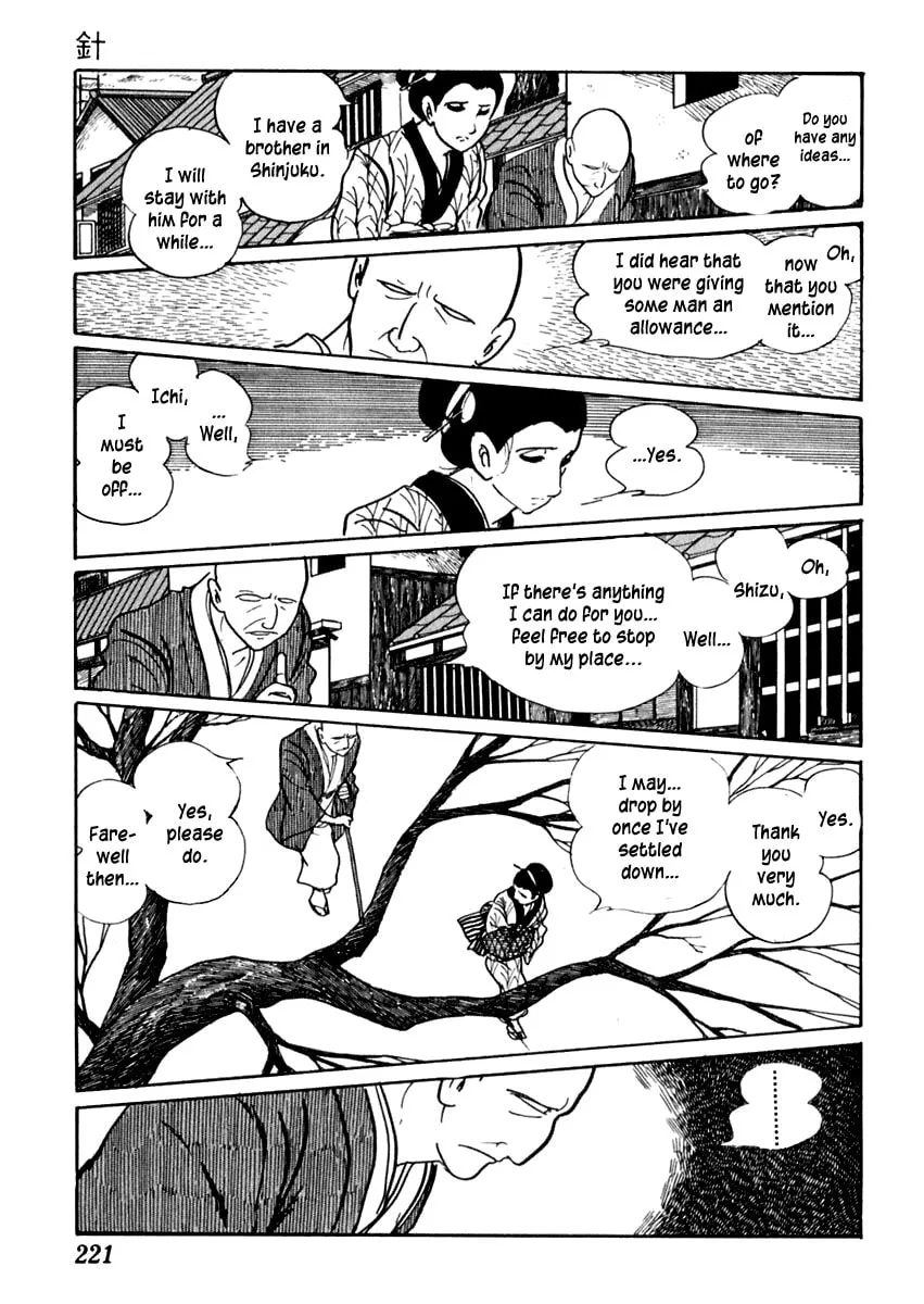 Sabu to Ichi Torimono Hikae Chapter 63 page 17 - 