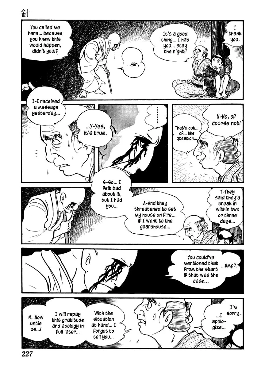 Sabu to Ichi Torimono Hikae Chapter 63 page 23 - 