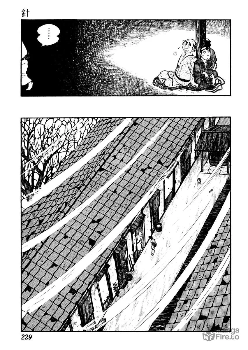 Sabu to Ichi Torimono Hikae Chapter 63 page 25 - 