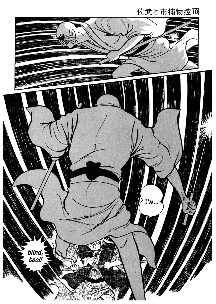 Sabu to Ichi Torimono Hikae Chapter 63 page 8 - 