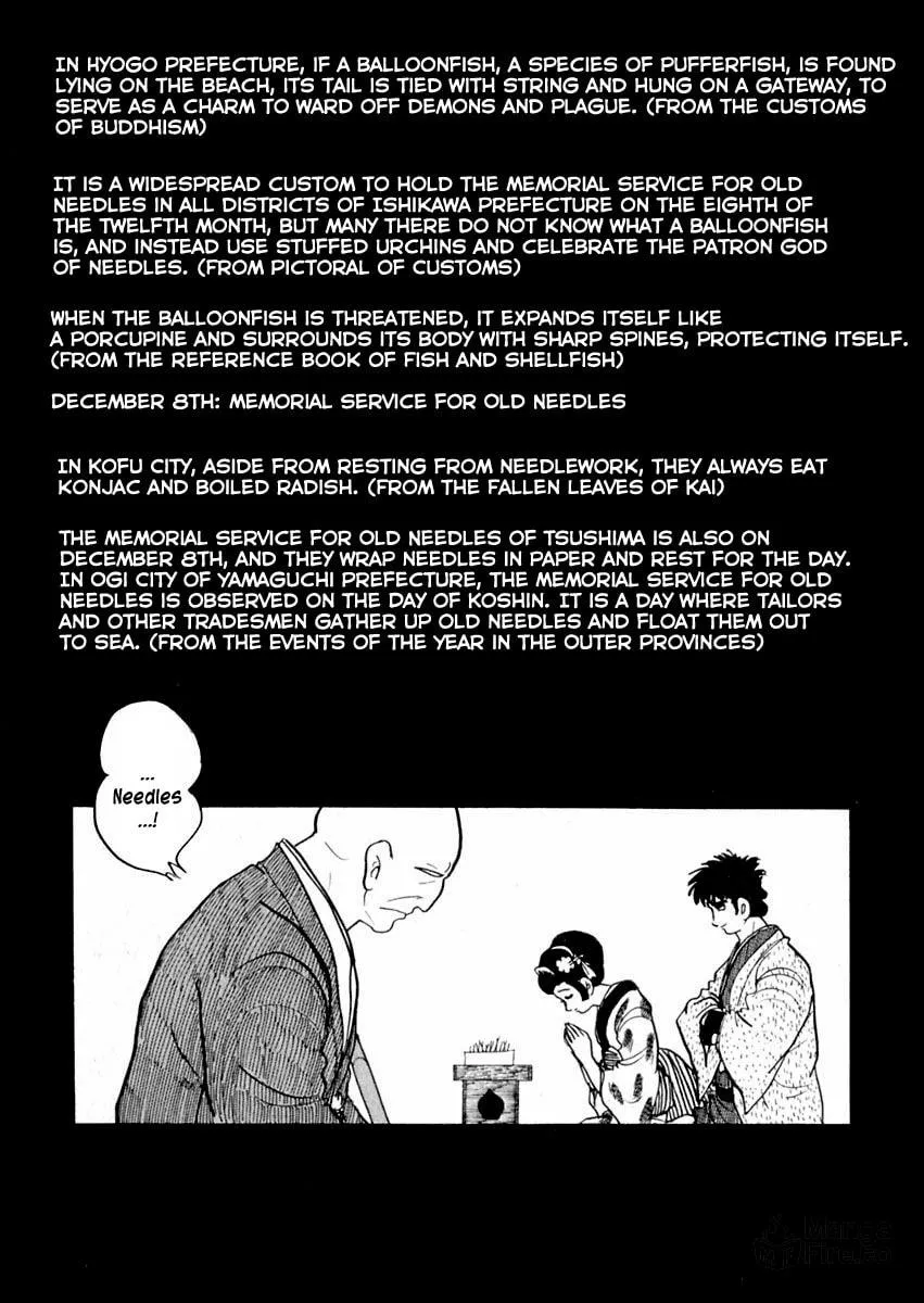 Sabu to Ichi Torimono Hikae Chapter 63 page 9 - 
