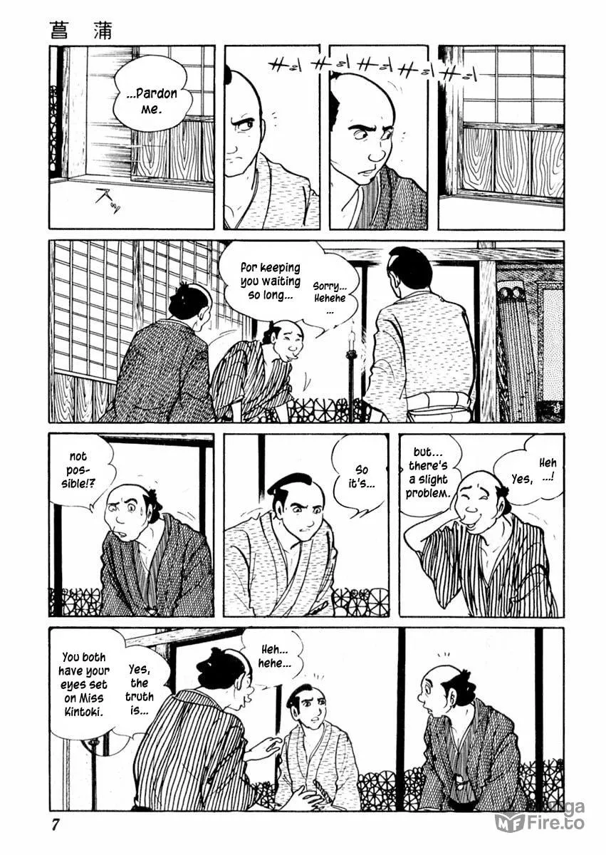 Sabu to Ichi Torimono Hikae Chapter 64 page 12 - 