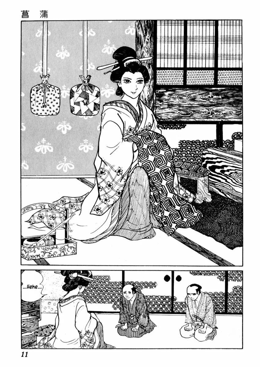 Sabu to Ichi Torimono Hikae Chapter 64 page 16 - 