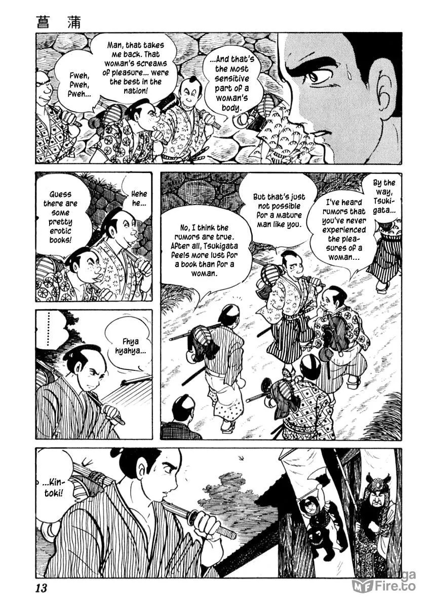 Sabu to Ichi Torimono Hikae Chapter 64 page 18 - 