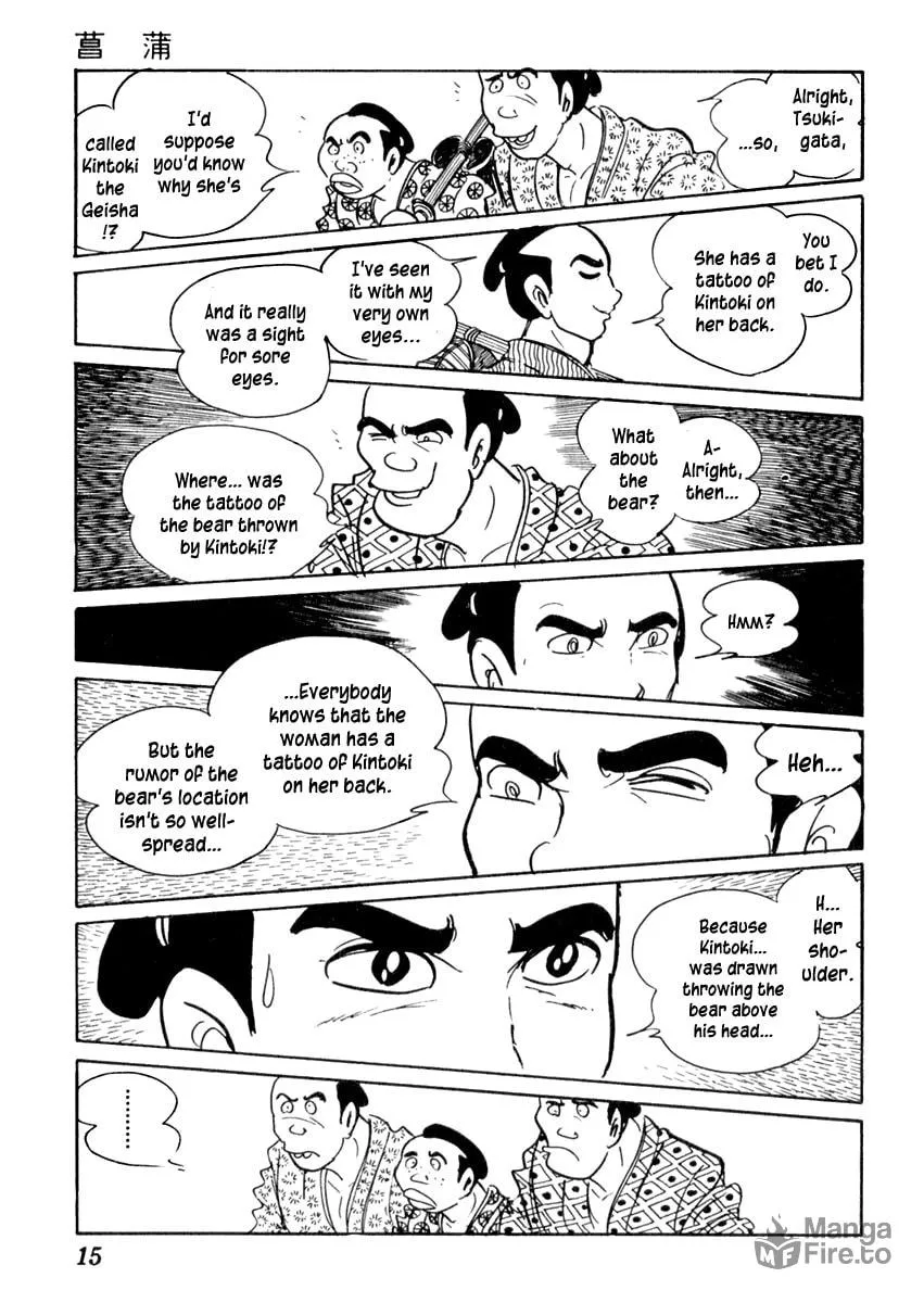 Sabu to Ichi Torimono Hikae Chapter 64 page 20 - 