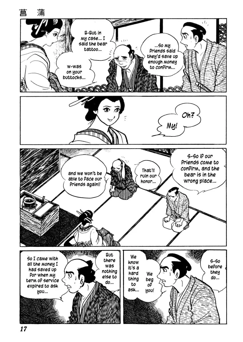 Sabu to Ichi Torimono Hikae Chapter 64 page 22 - 