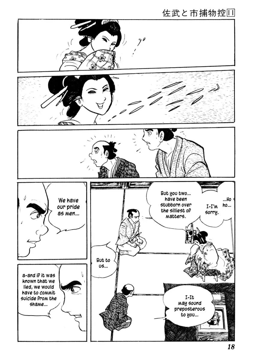 Sabu to Ichi Torimono Hikae Chapter 64 page 23 - 