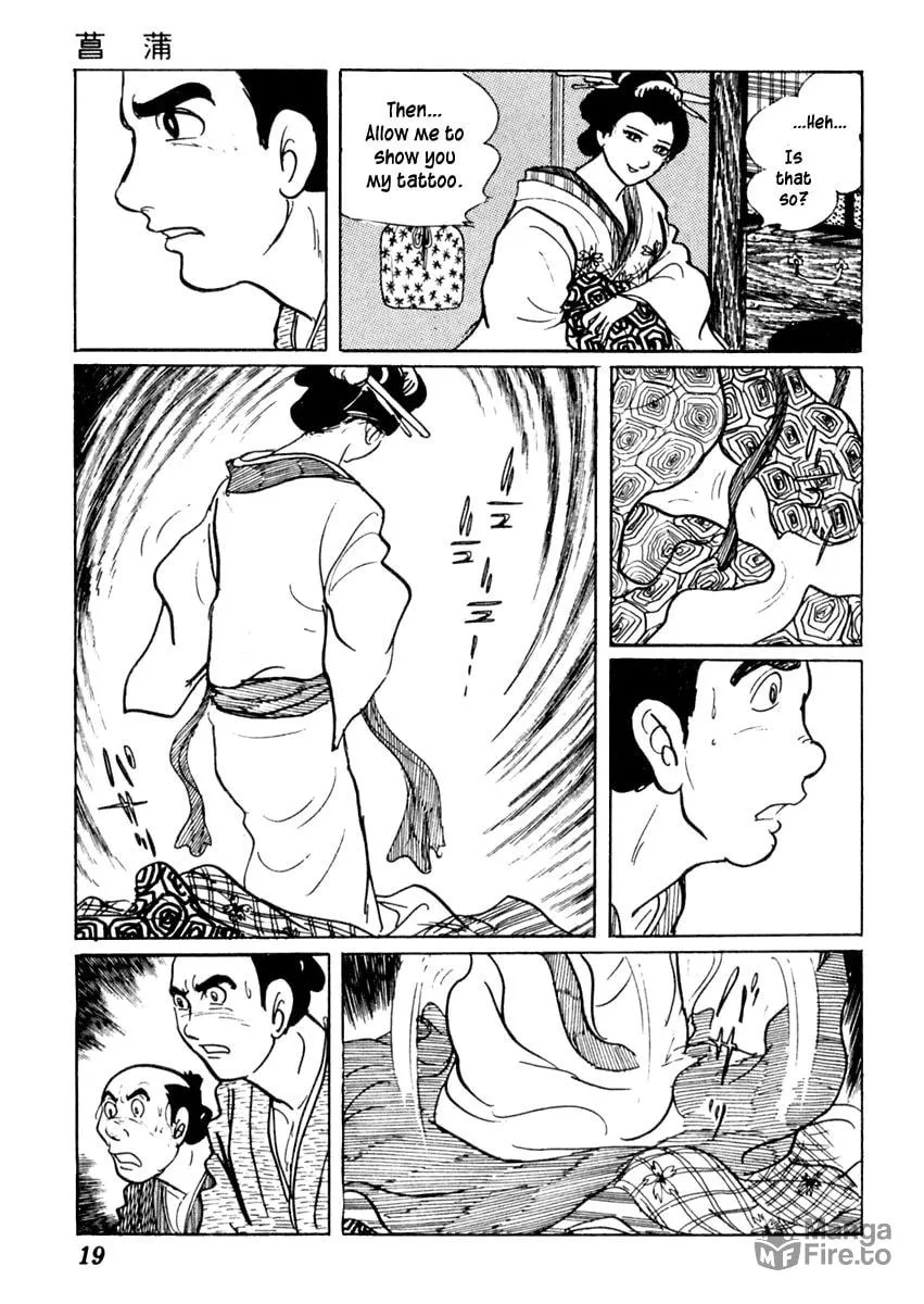 Sabu to Ichi Torimono Hikae Chapter 64 page 24 - 