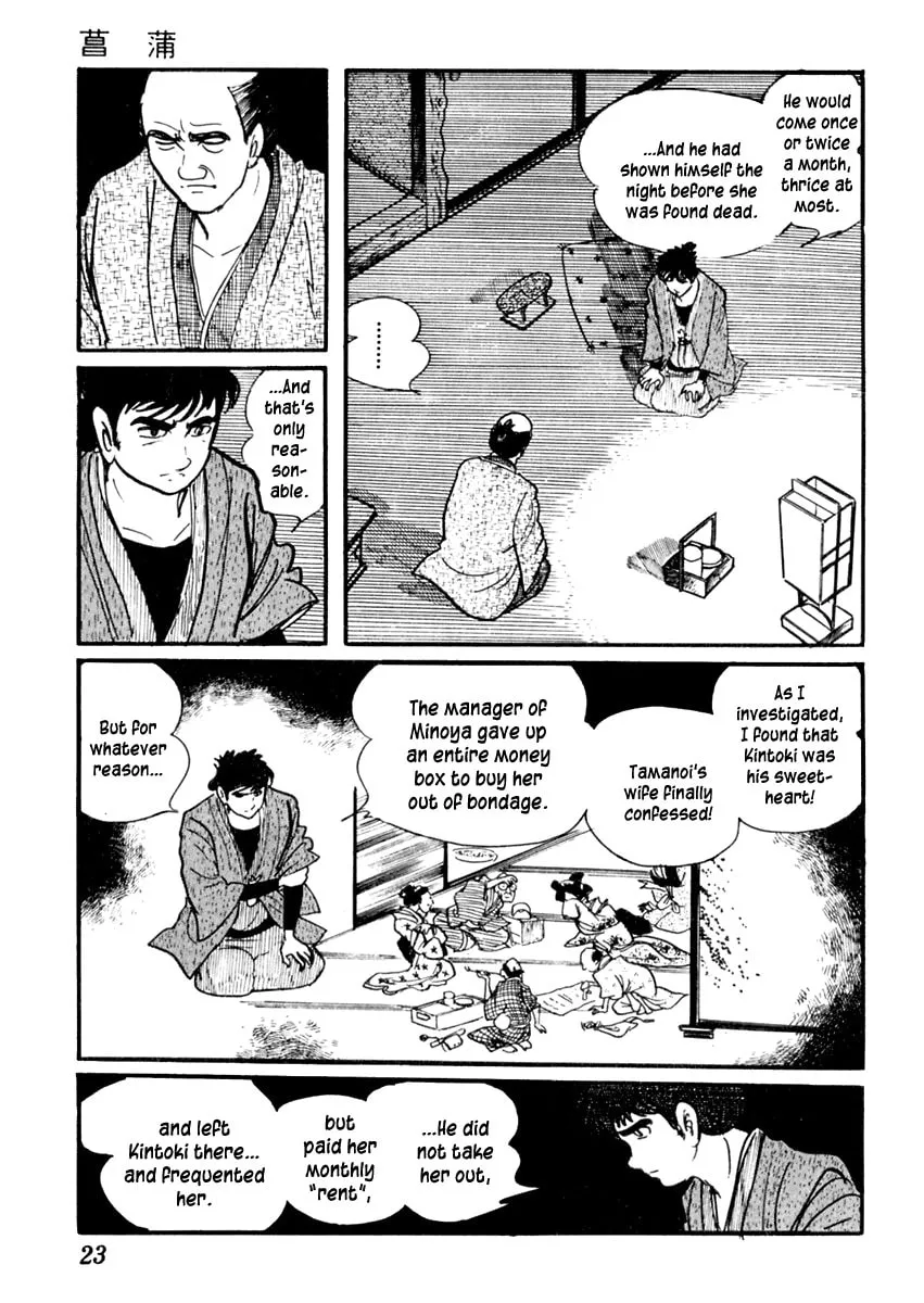 Sabu to Ichi Torimono Hikae Chapter 64 page 28 - 