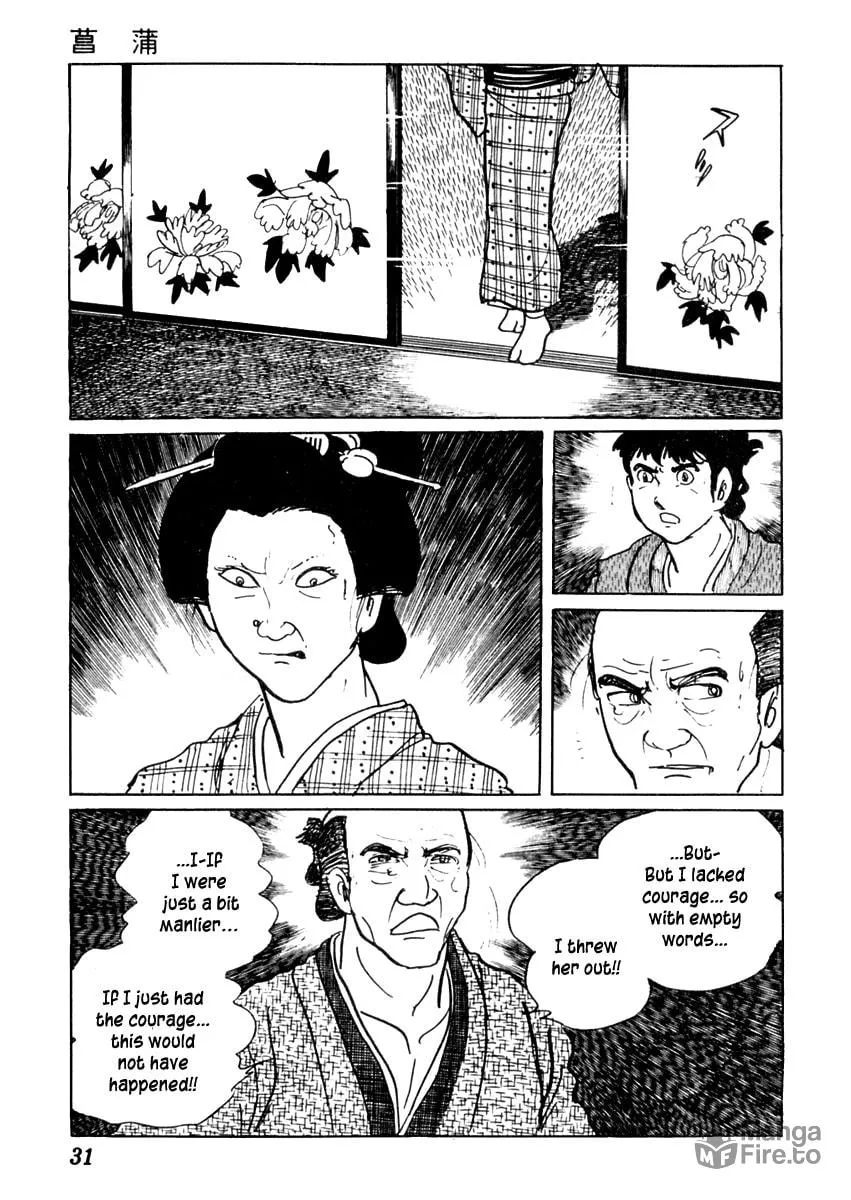Sabu to Ichi Torimono Hikae Chapter 64 page 36 - 