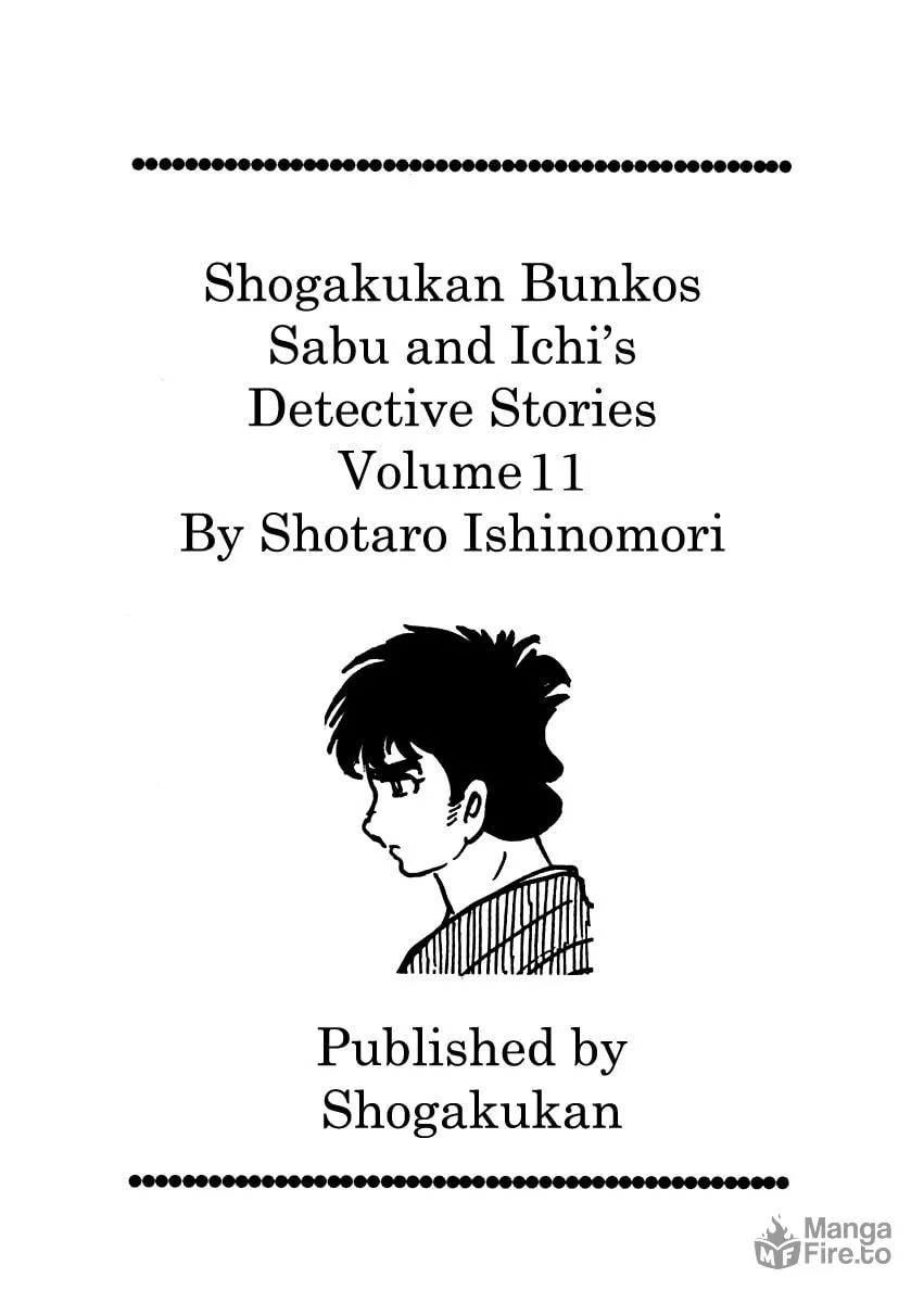 Sabu to Ichi Torimono Hikae Chapter 64 page 6 - 