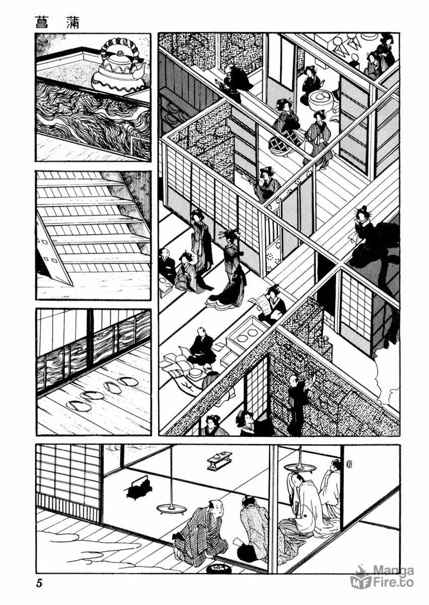 Sabu to Ichi Torimono Hikae Chapter 64 page 10 - 