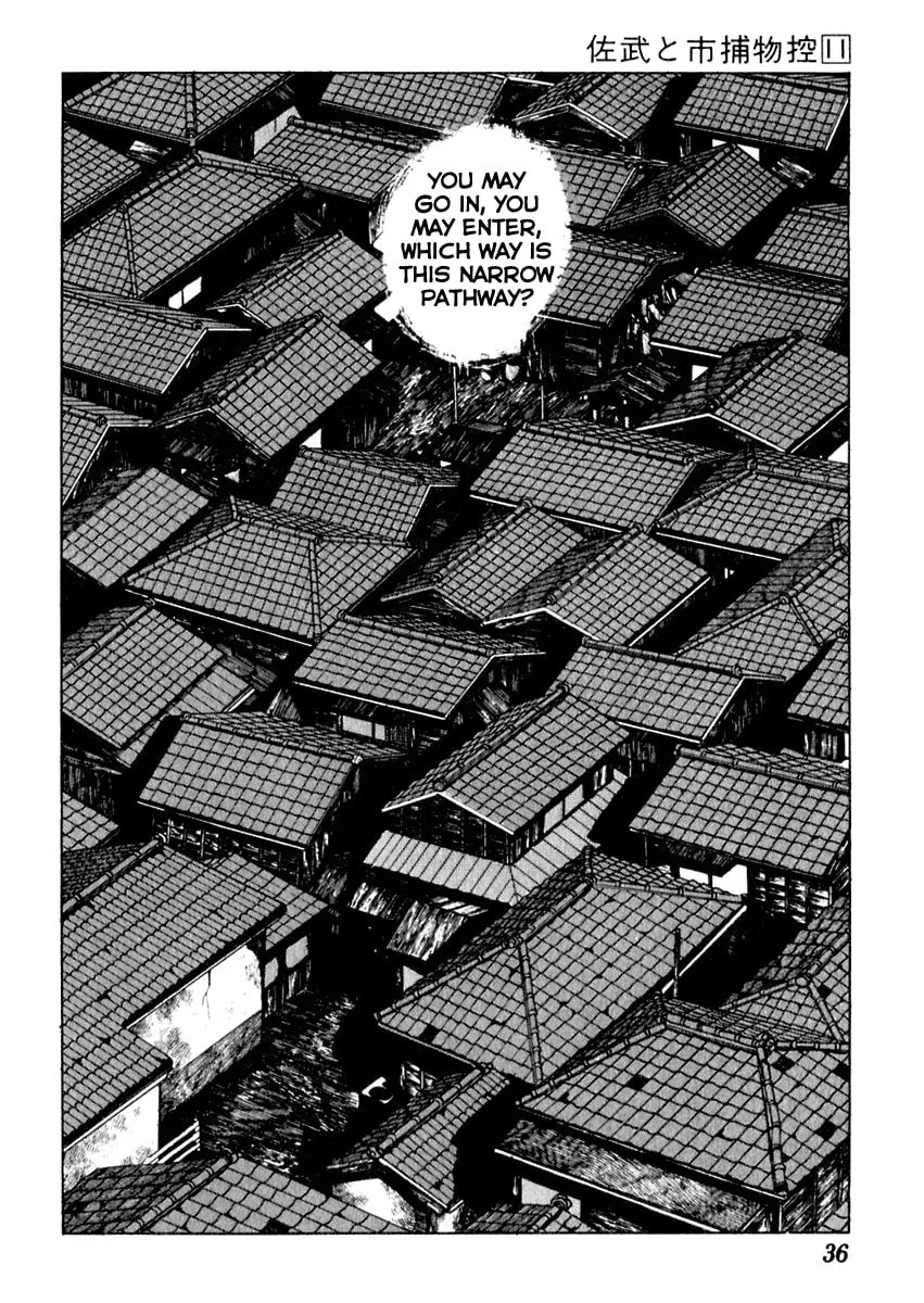 Sabu to Ichi Torimono Hikae Chapter 65 page 2 - 