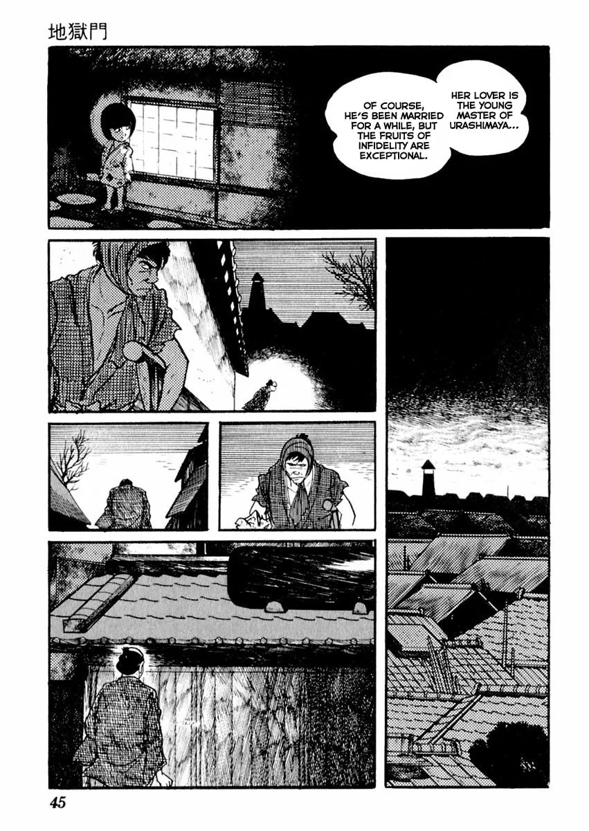 Sabu to Ichi Torimono Hikae Chapter 65 page 11 - 