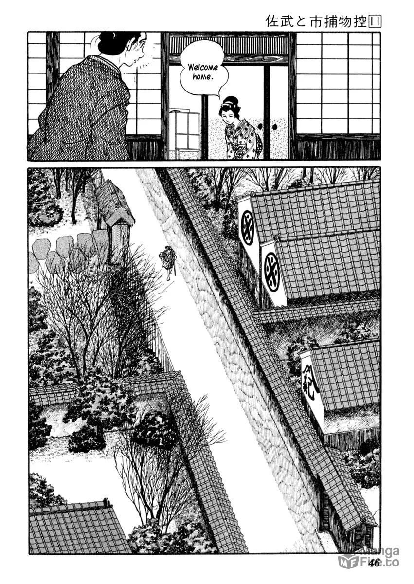 Sabu to Ichi Torimono Hikae Chapter 65 page 12 - 