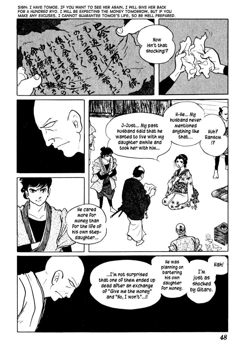 Sabu to Ichi Torimono Hikae Chapter 65 page 14 - 