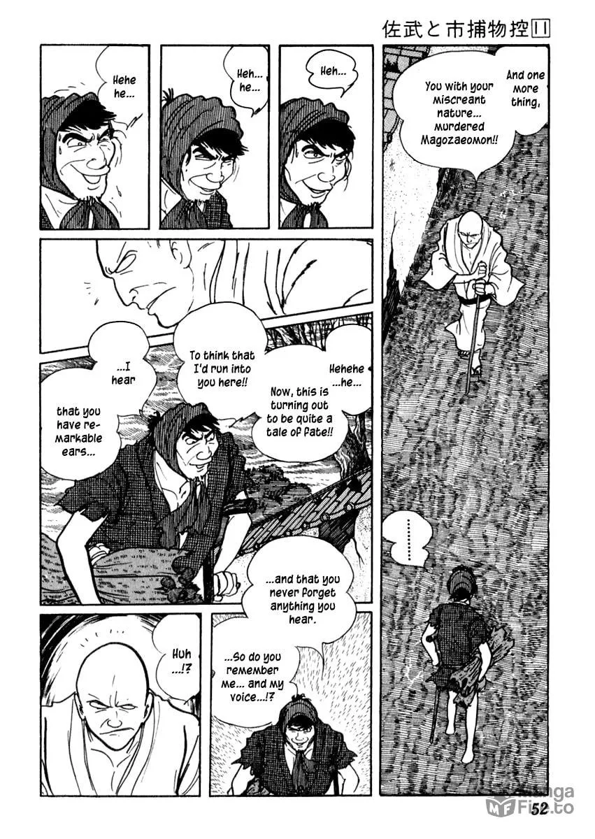 Sabu to Ichi Torimono Hikae Chapter 65 page 18 - 