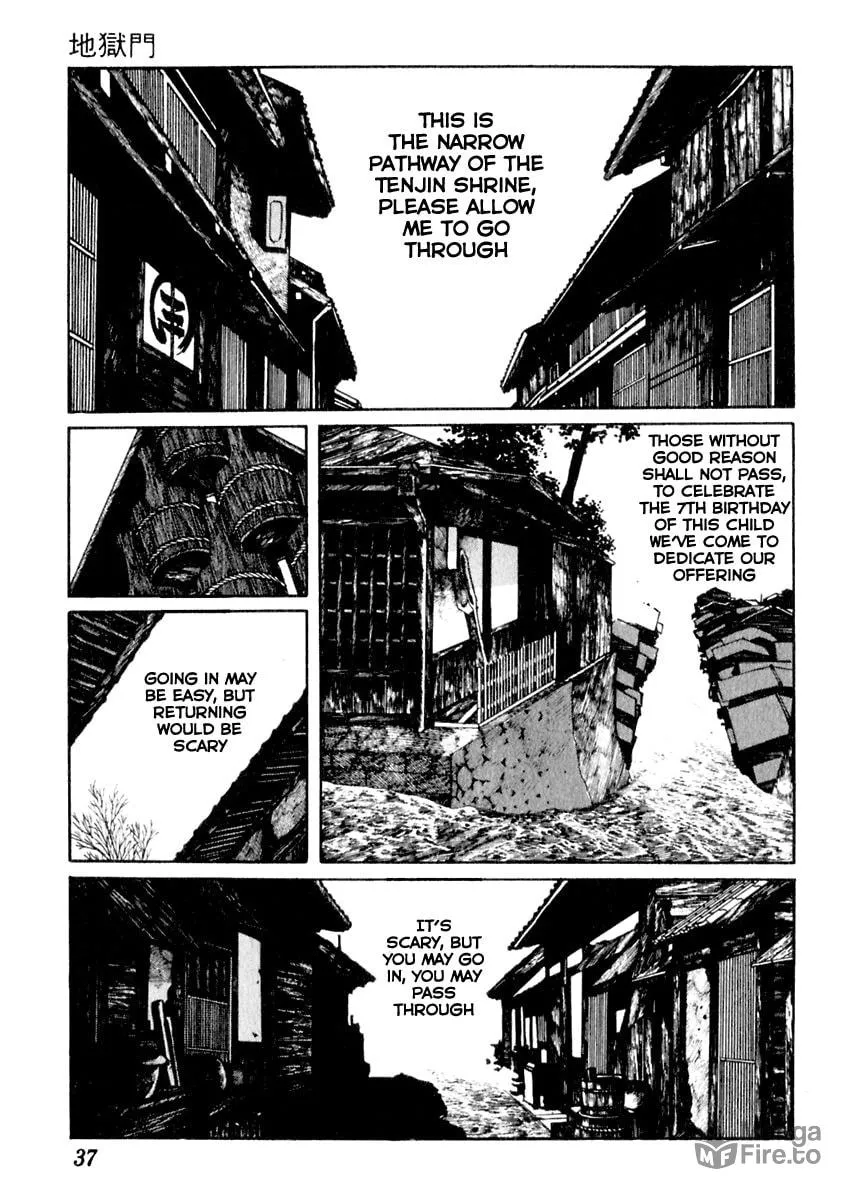Sabu to Ichi Torimono Hikae Chapter 65 page 3 - 