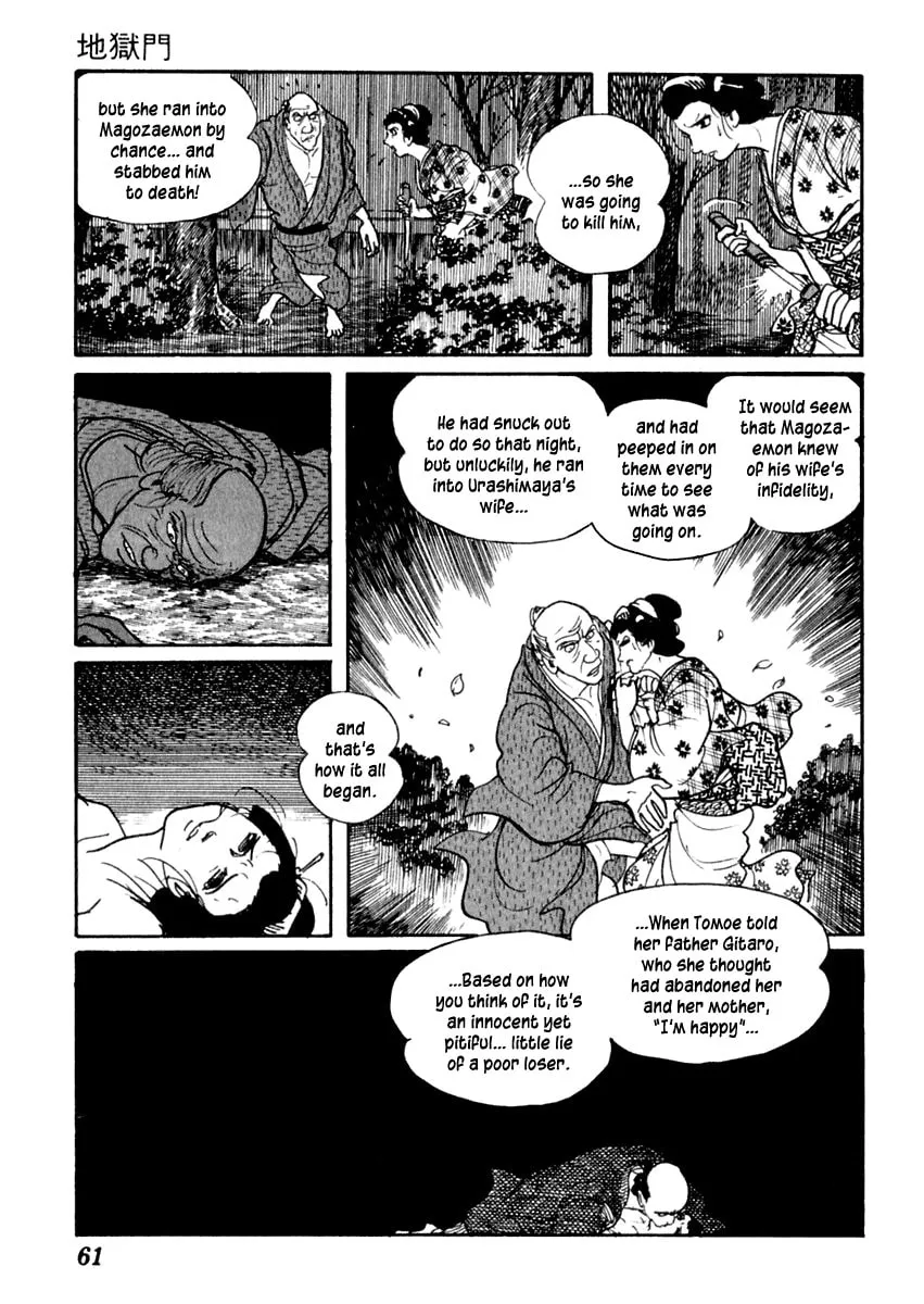 Sabu to Ichi Torimono Hikae Chapter 65 page 26 - 