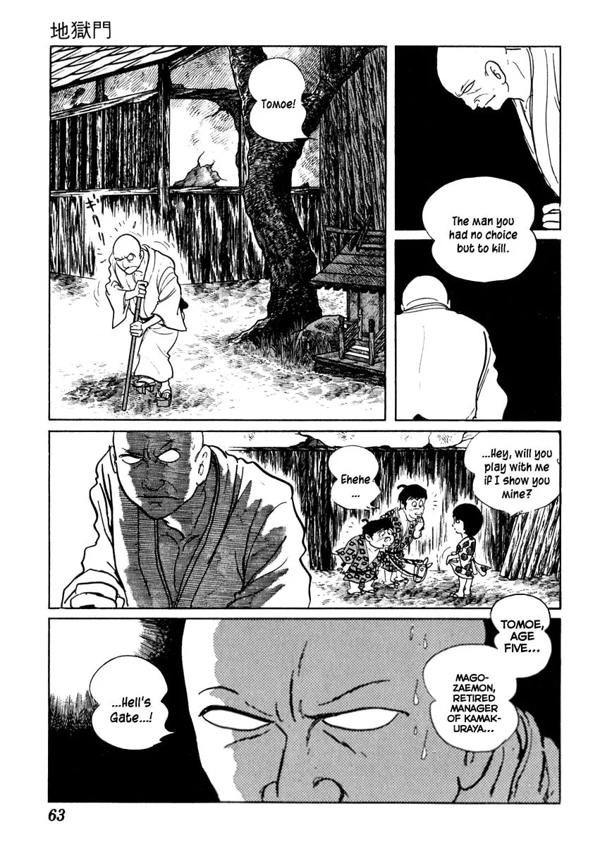Sabu to Ichi Torimono Hikae Chapter 65 page 28 - 