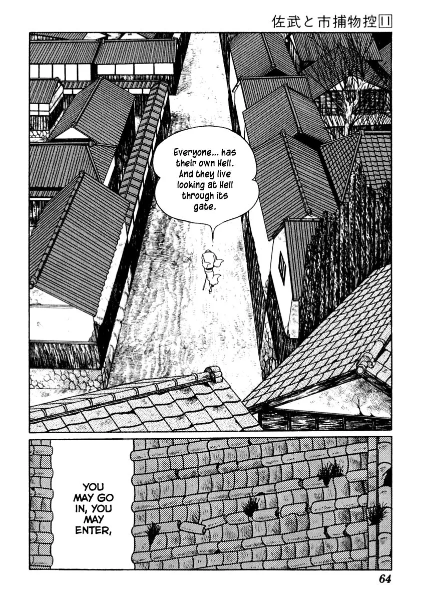Sabu to Ichi Torimono Hikae Chapter 65 page 29 - 