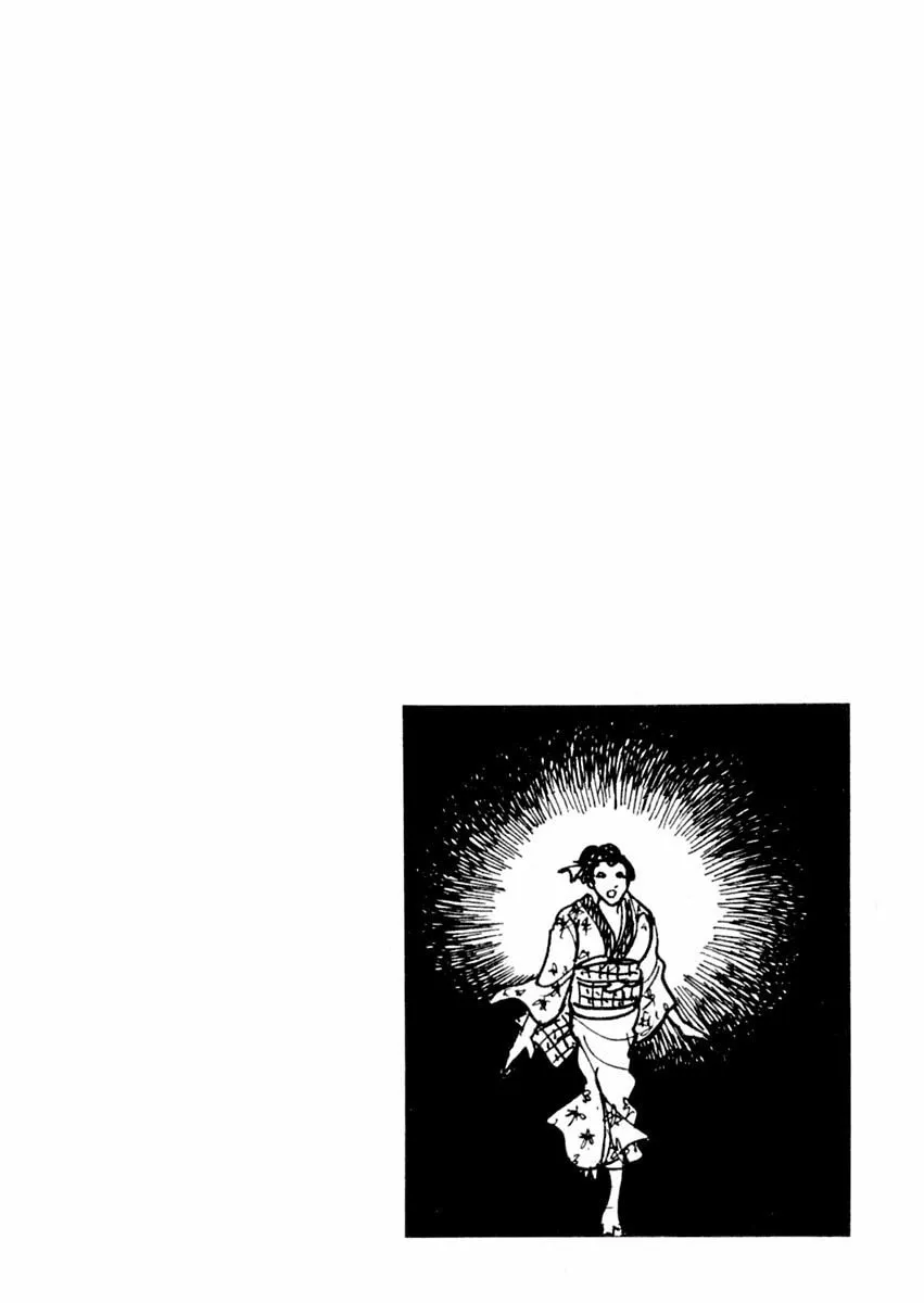 Sabu to Ichi Torimono Hikae Chapter 65 page 31 - 
