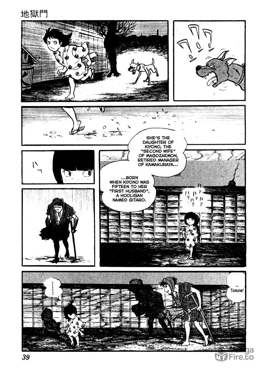 Sabu to Ichi Torimono Hikae Chapter 65 page 5 - 