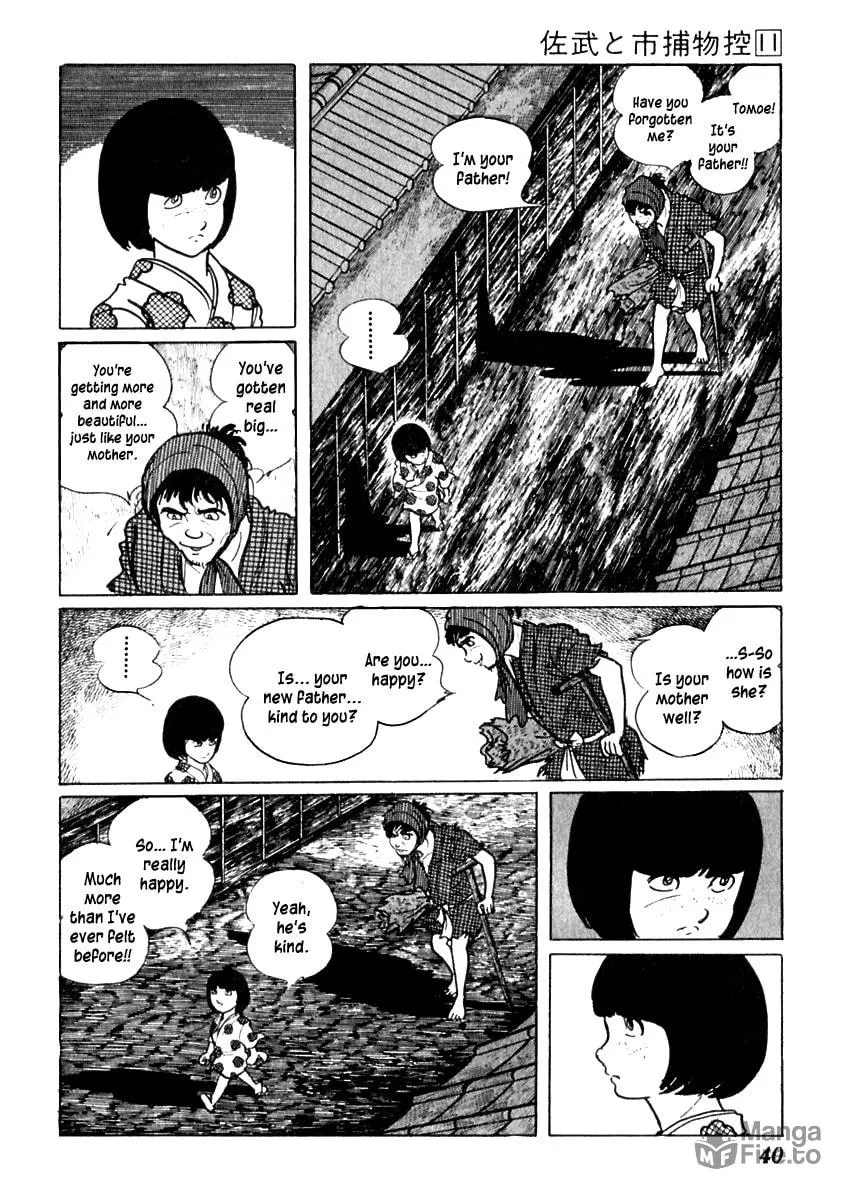 Sabu to Ichi Torimono Hikae Chapter 65 page 6 - 